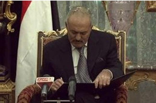 Tổng thống Yemen chuyển giao quyền lực