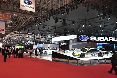 Tokyo Motor Show 2011: Hội tụ ý tưởng dành cho tương lai