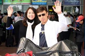 Liveshow của Tuấn Ngọc tại Hà Nội