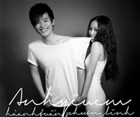 Hà Anh Tuấn và Phương Linh ra album “Anh yêu em”