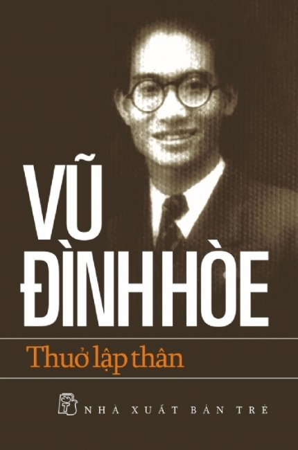 Tập hồi ký của Vũ Đình Hòe