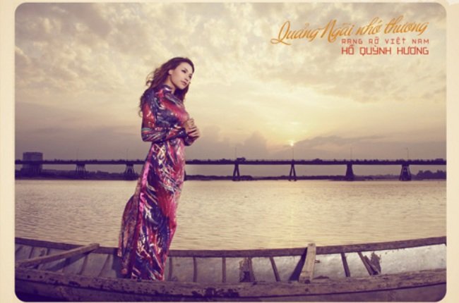 Đức Tuấn, Đàm Vĩnh Hưng, Hồ Quỳnh Hương cùng ra album mới