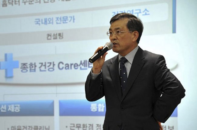 Samsung bổ nhiệm CEO mới