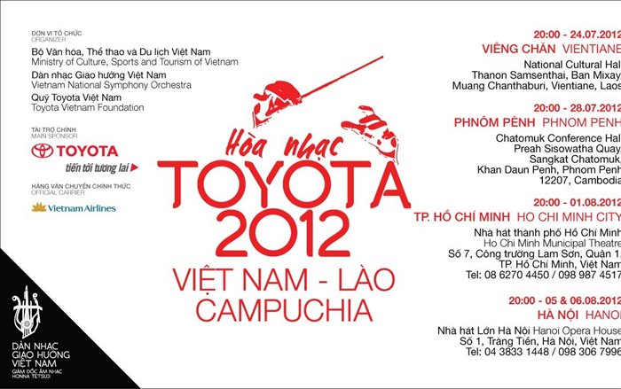 Hoà nhạc Toyota 2012 xuyên Đông Dương