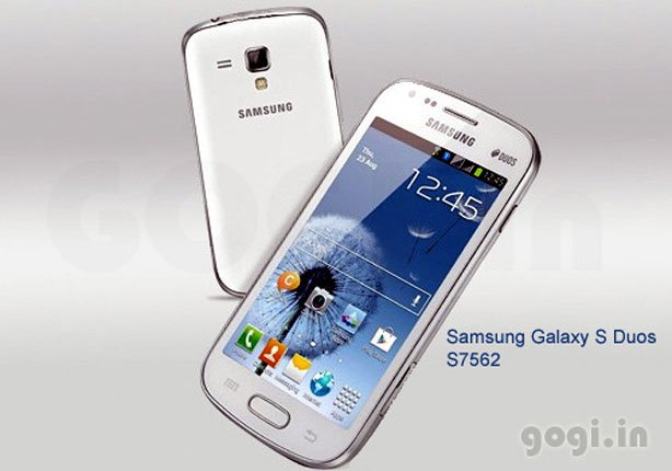 Sắp có Samsung Galaxy S Duos