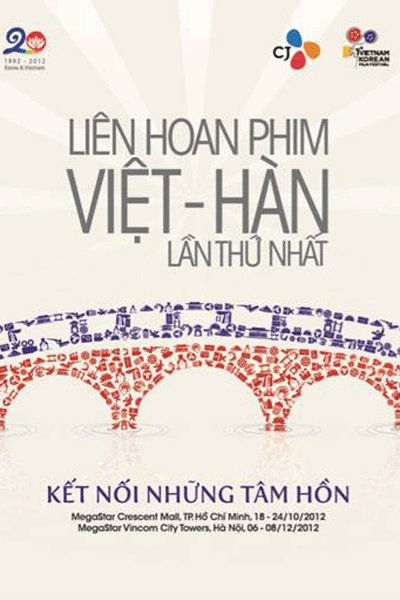 Liên hoan phim Việt-Hàn lần thứ nhất