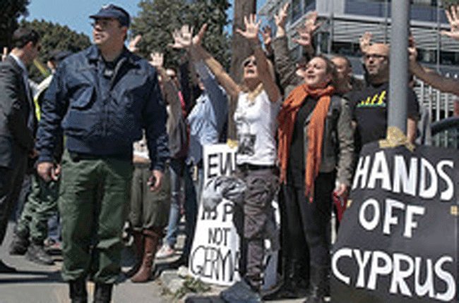 Cyprus định đàm phán lại các điều khoản cứu trợ