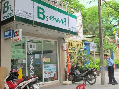 Cửa hàng FamilyMart đổi tên